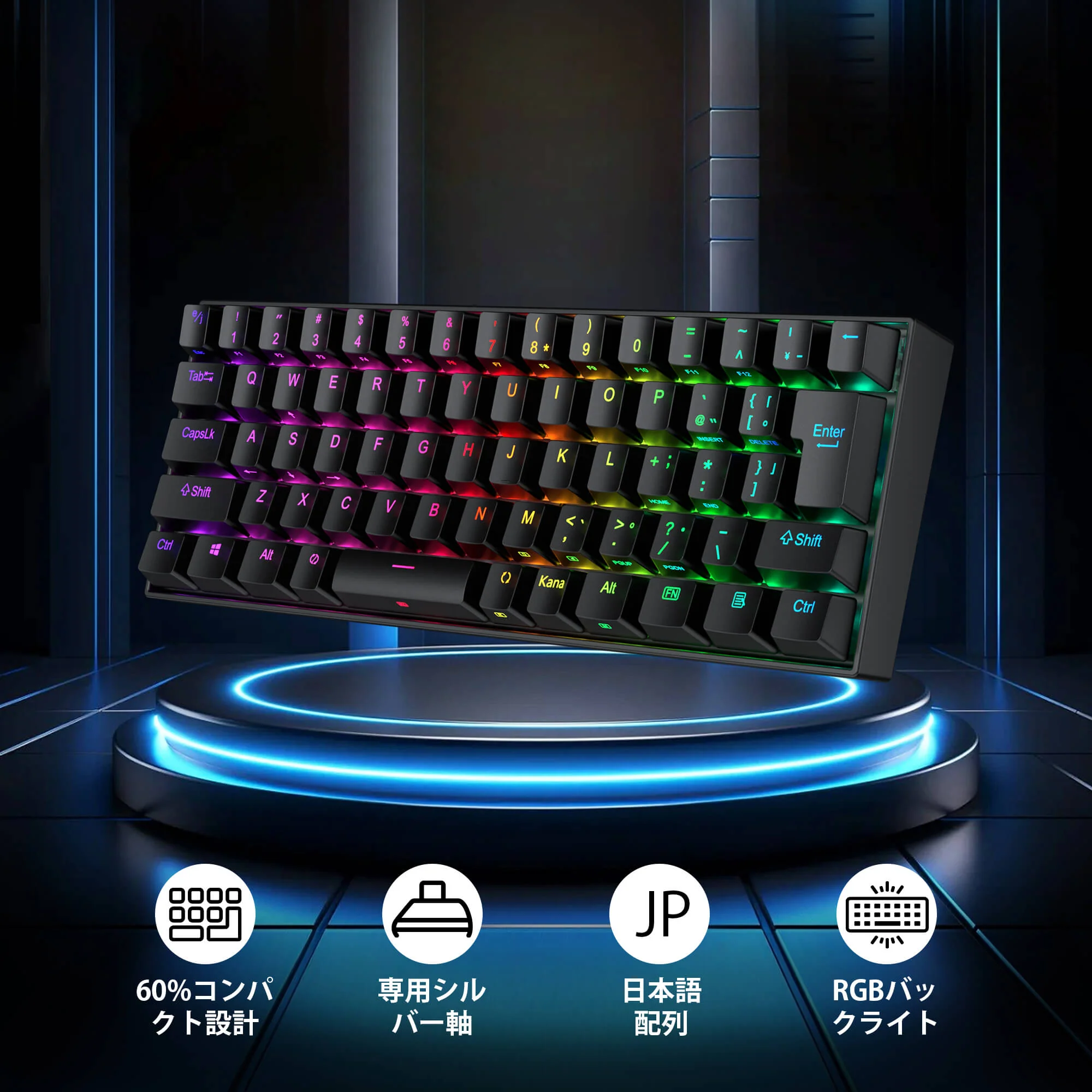 DRAGONBORN K630 Wired 60% Keyboard - Image 24